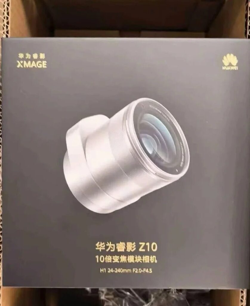 Celular da Huawei vai ganhar lente externa com sensor gigante, segundo vazamento